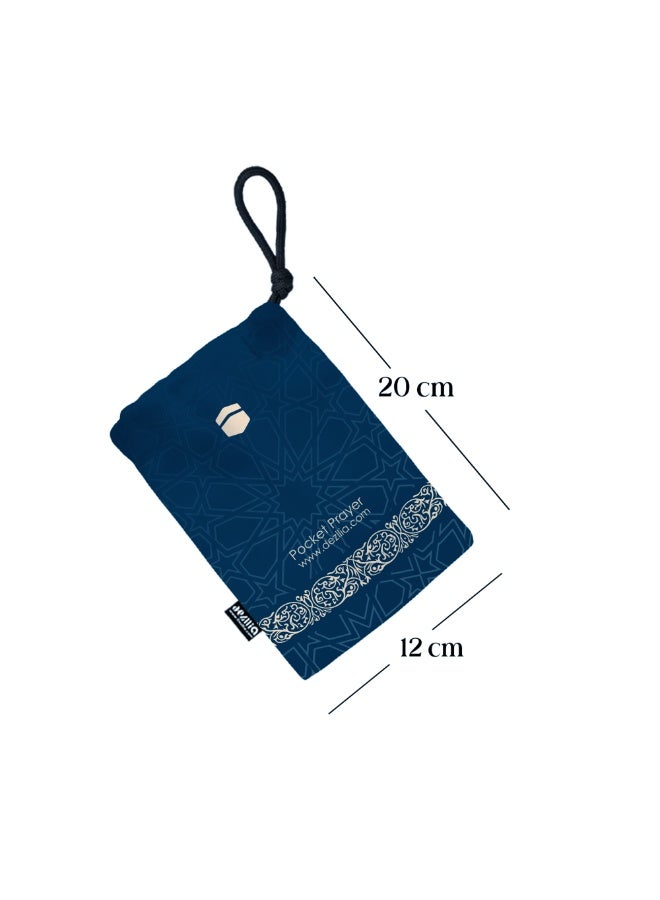 ديزليا سجادة صلاة جيب - خفيفة الوزن للاستخدام اليومي - خامه مقاومة للماء عاليه الجودة - رفيقك المثالي في السفر والعمل - PPM/02 - Image 2